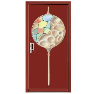 Haustür AE-Design Kugel